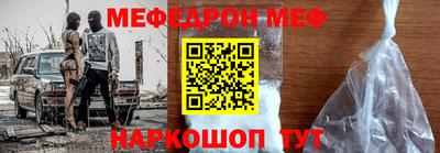 круглые Первоуральск