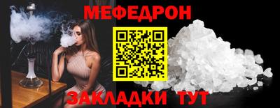 наркотики Пенза