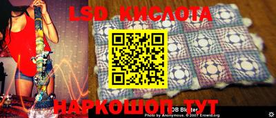 круглые Первоуральск