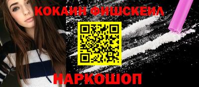 круглые Первоуральск