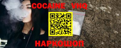 амф Партизанск