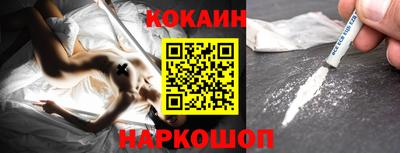 круглые Первоуральск