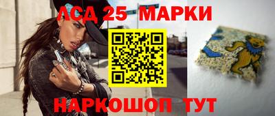 круглые Первоуральск