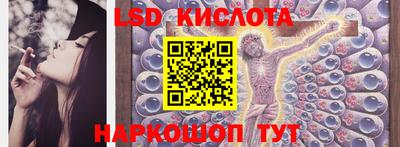 амф Партизанск