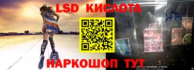круглые Первоуральск