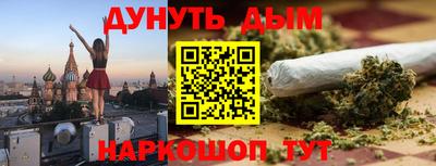 амф Партизанск
