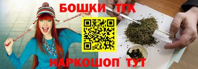 круглые Первоуральск