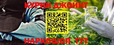амф Партизанск