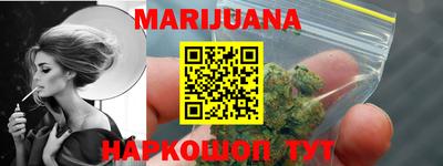 круглые Первоуральск