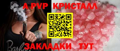 круглые Первоуральск