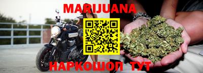 круглые Первоуральск