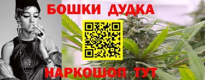амф Партизанск