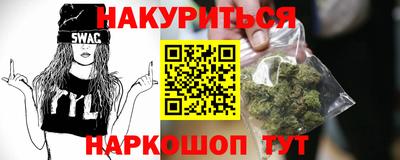 амф Партизанск