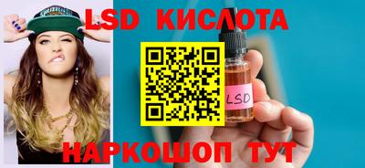 круглые Первоуральск