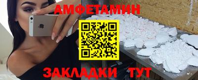 круглые Первоуральск