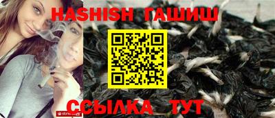 круглые Первоуральск