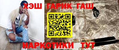 амф Партизанск
