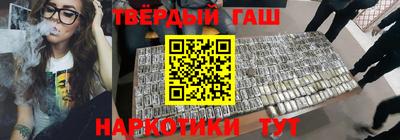 круглые Первоуральск