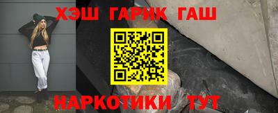 амф Партизанск