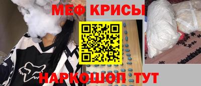 круглые Первоуральск