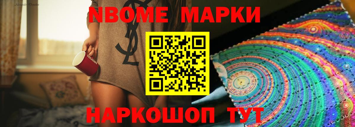 ЛСД экстази ecstasy  Лсд 25 экстази  Бутурлиновка  Лсд 25 экстази кислота  Вход с VPN 